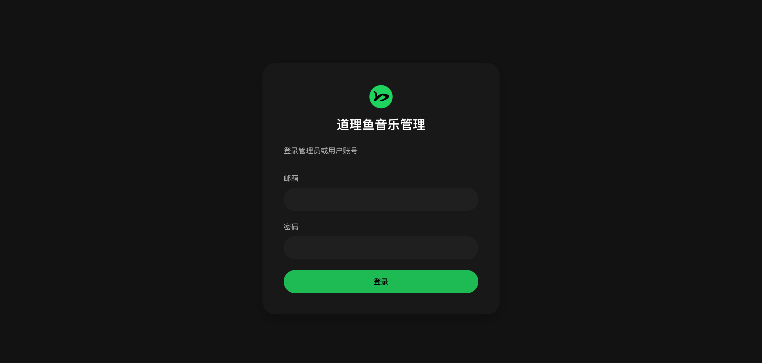 image-1760597604794